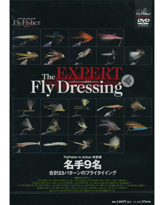The Expert Fly Dressing