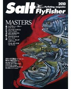 Salt FlyFisher 2010