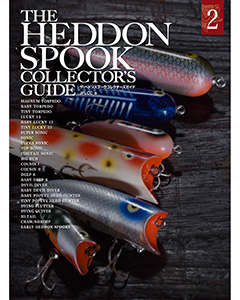 THE HEDDON SPOOK COLLECTOR'S GUIDE （２）